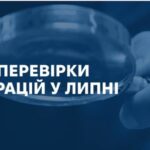 Депутат і митник з Одеси