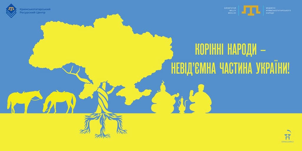 В Одесі відзначили День корінних народів