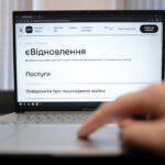 Виплати для ВПО з ТОТ 2025 запустять в єВідновлення – компенсація за зруйноване житло
