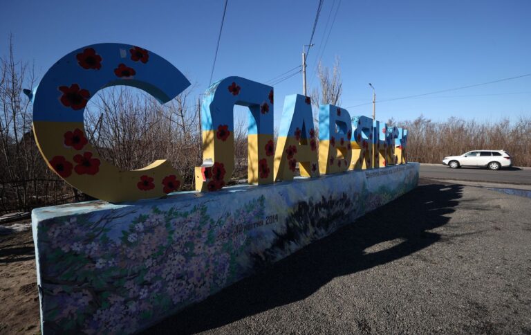 Дрони Італмас вдарили по Слов’янську 16 серпня – поранена жінка