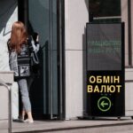 Курс долара НБУ на 21 серпня зріс до 41,37 гривень