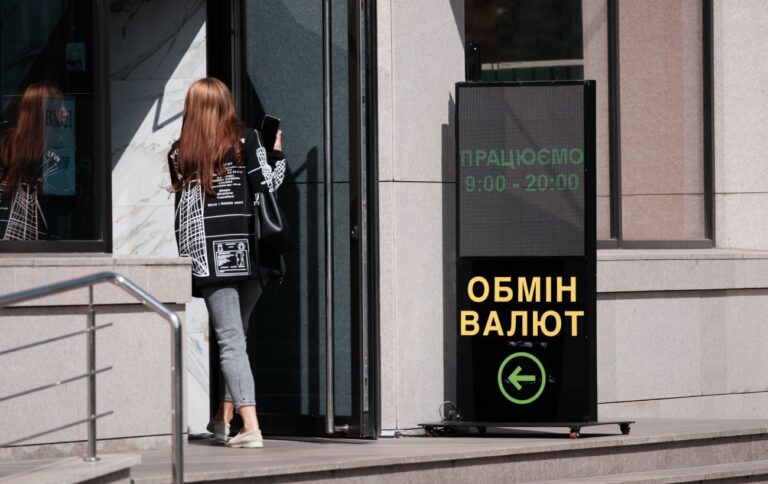 Курс долара НБУ на 21 серпня зріс до 41,37 гривень