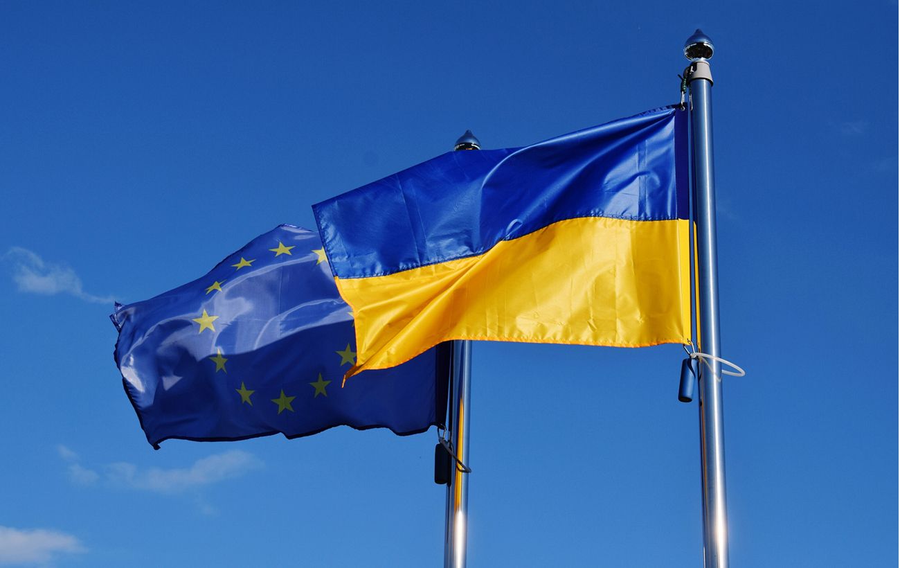 В ЄС обговорили підтримку України та перспективи її вступу до спільноти