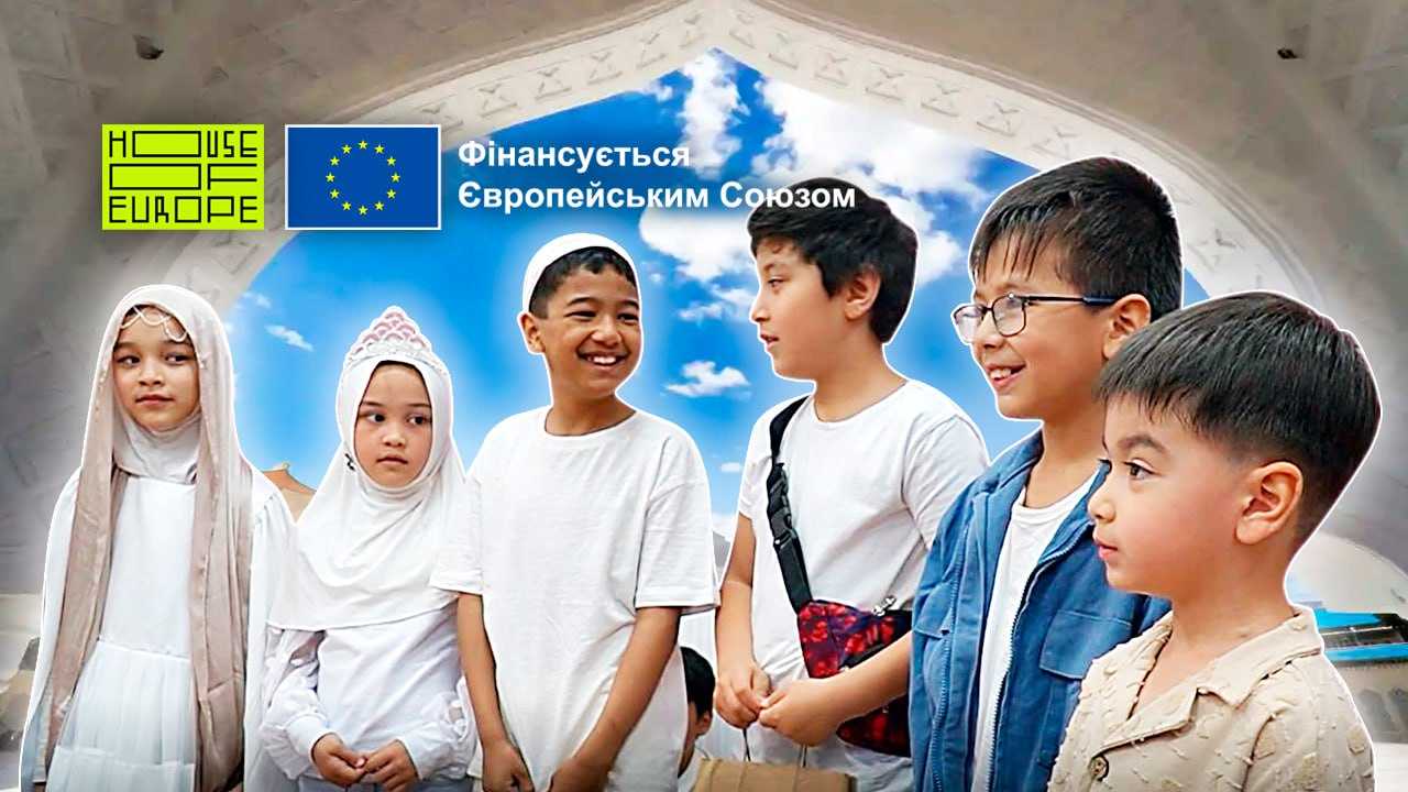 Курбан-байрам кримських татар Одеси: традиції далеко від Криму