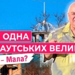 вулиця контрабанди, легенд та одеського духу