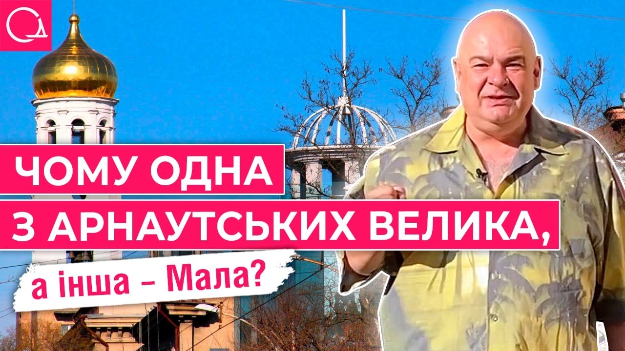 вулиця контрабанди, легенд та одеського духу
