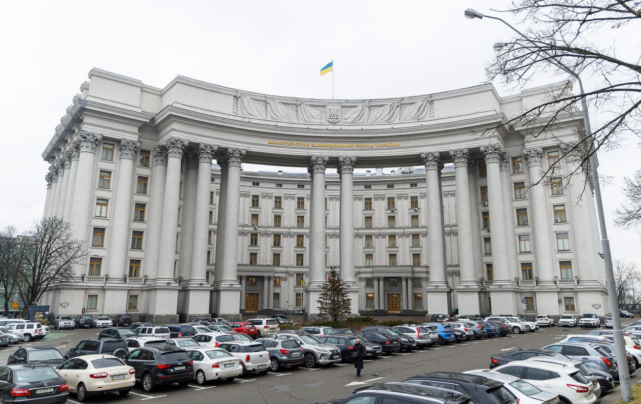 Пакт Молотова-Ріббентропа – МЗС України закликає врахувати уроки минулого