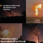 чим запам’яталася ніч та ранок 2 серпня 2025
