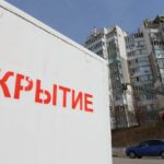 Удар по Бєлгороду – дрон влучив у будівлю уряду РФ