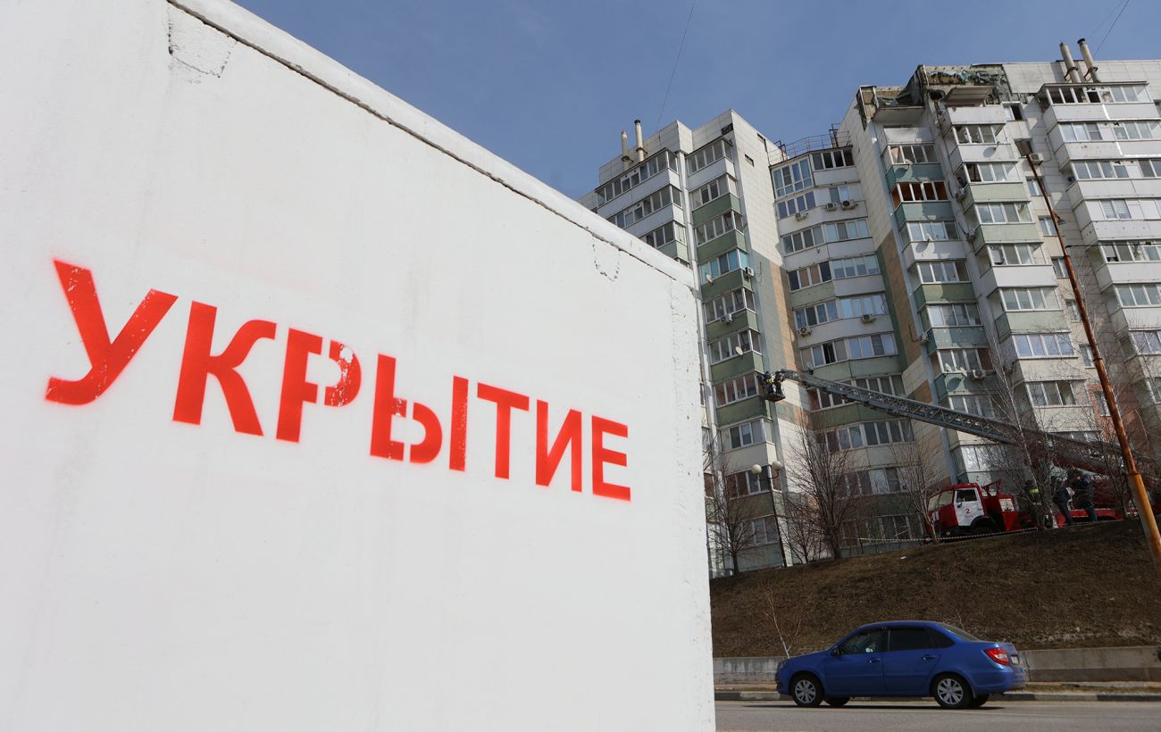 Удар по Бєлгороду – дрон влучив у будівлю уряду РФ