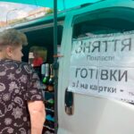 Росія розширює фінансовий контроль на окупованому Півдні України