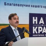 Після перемоги в судах партія «Наш край» все ж розпускається