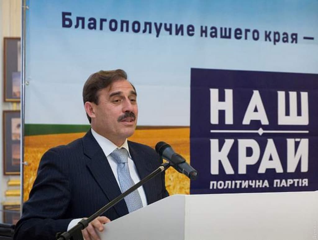 Після перемоги в судах партія «Наш край» все ж розпускається