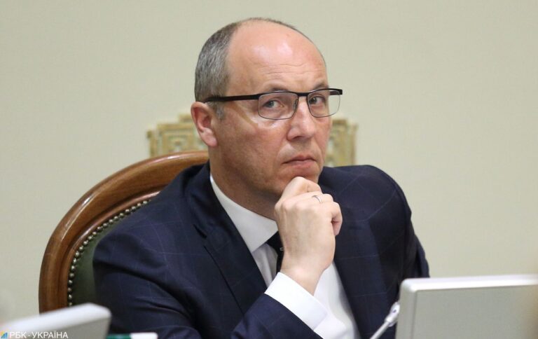 Андрій Парубій начебто просив про держохорону – в УДО відреагували на інформацію в ЗМІ