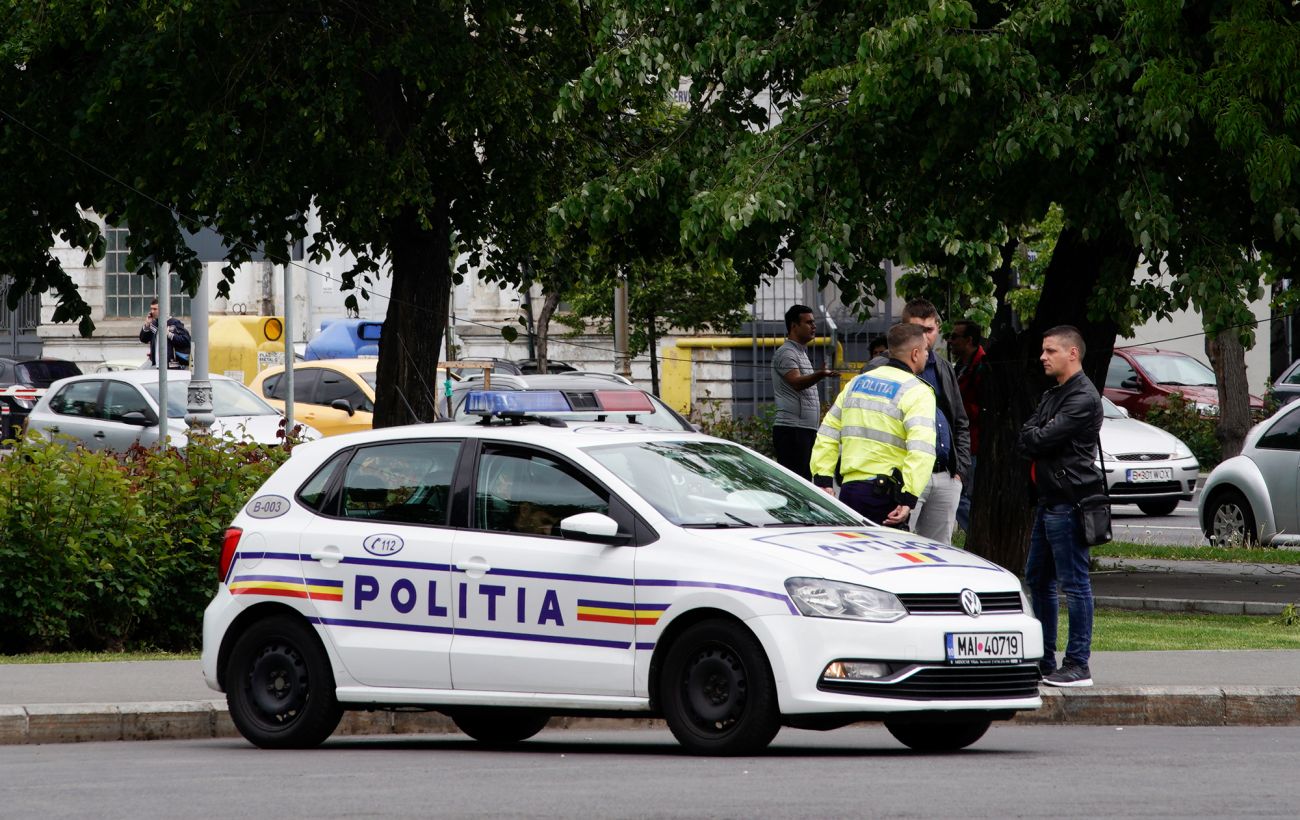 Румунія посилює охорону військових обʼєктів після вибуху на заводі, заявив Міруца