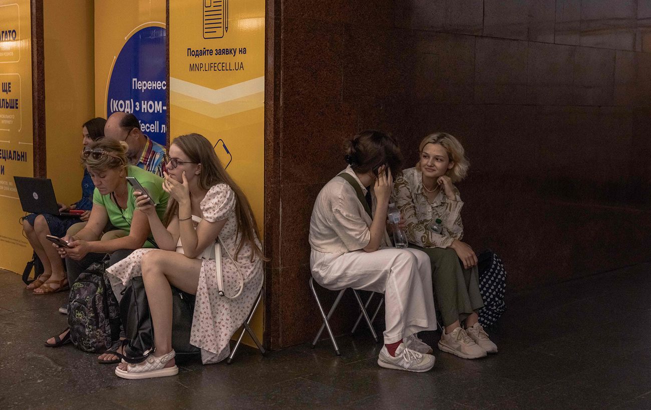 Атака Шахедів – росіяни запустили ударні дрони в напрямку України
