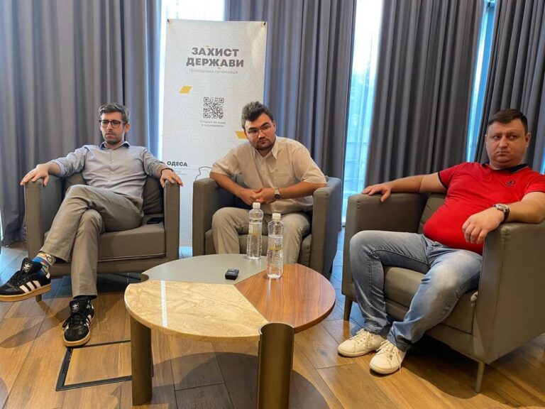 Антикорупційна боротьба в Україні: виклики та рішення