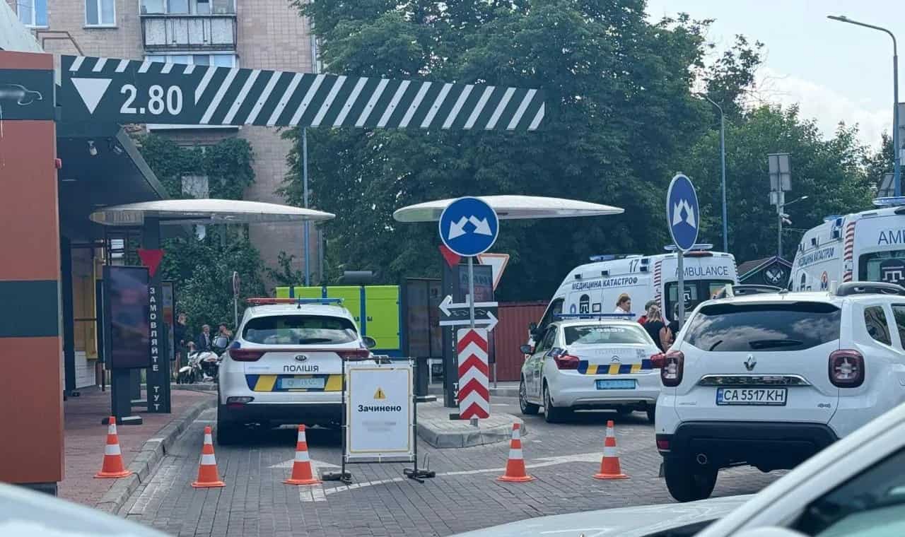 Стрілянина в черкаському Макдональдсі: чи є жертви та хто стріляв