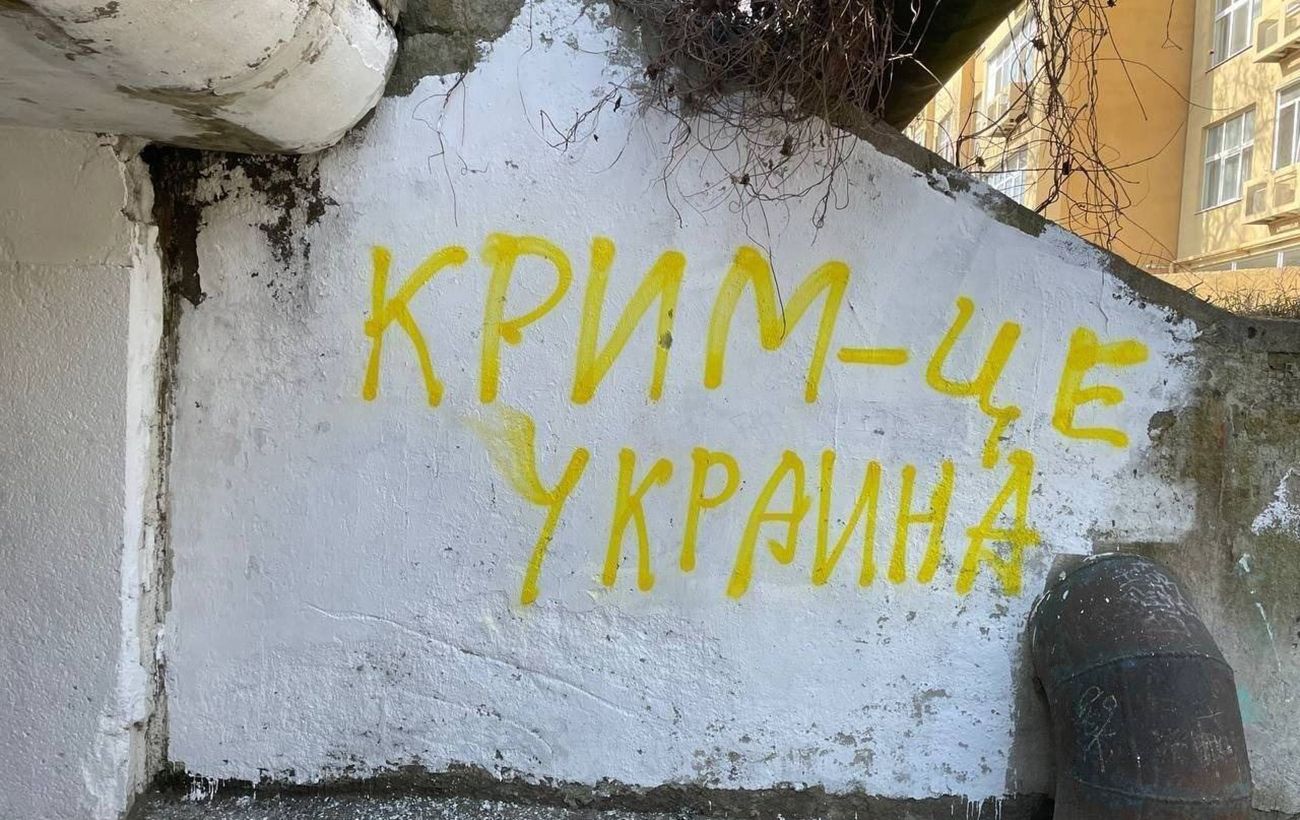 Відключення інтернету в Криму – є загроза повної ізоляції