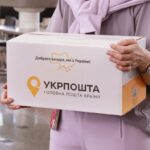Укрпошта у Херсоні доставлятиме посилки із затримкою через обстріли на трасі Миколаїв – Херсон