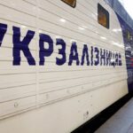 Синельникове 10 серпня обстріляла РФ – затримуються деякі потяги