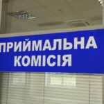 Де хочуть навчатися українські абітурієнти: рейтинг регіонів і вишів