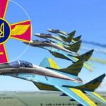День Повітряних Сил ЗСУ: вшановуємо захисників неба