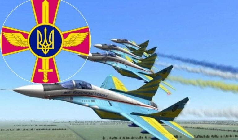 День Повітряних Сил ЗСУ: вшановуємо захисників неба