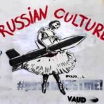 В Одесі відкриється виставка Вадима Луговцова «Зброя та Інше»
