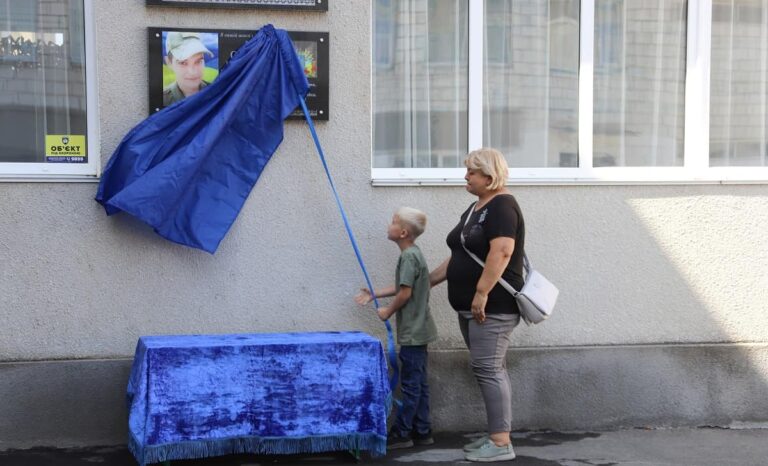 В Ізмаїлі вшанували пам’ять захисника України Юрія Сергєєва