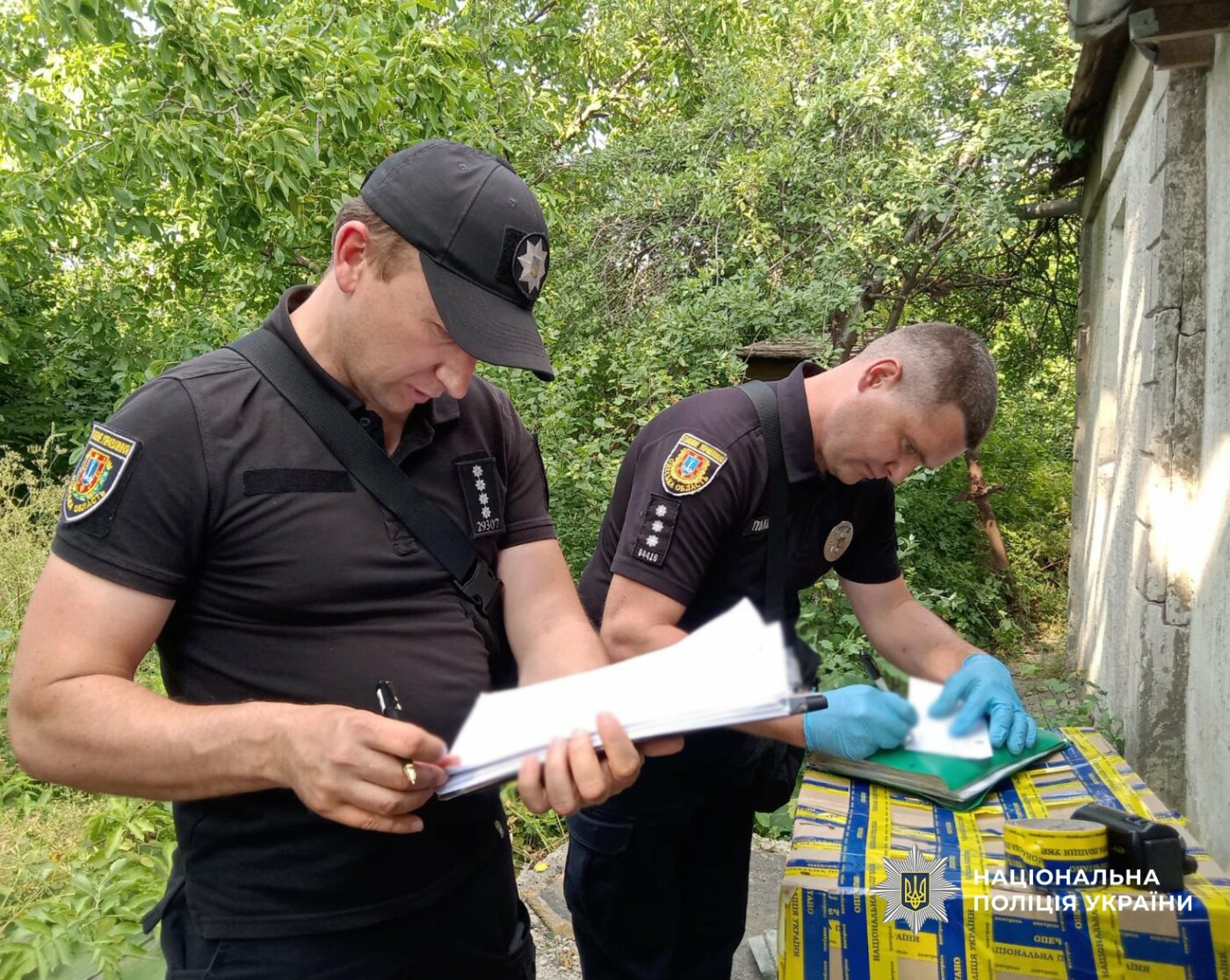 Фото з місця події