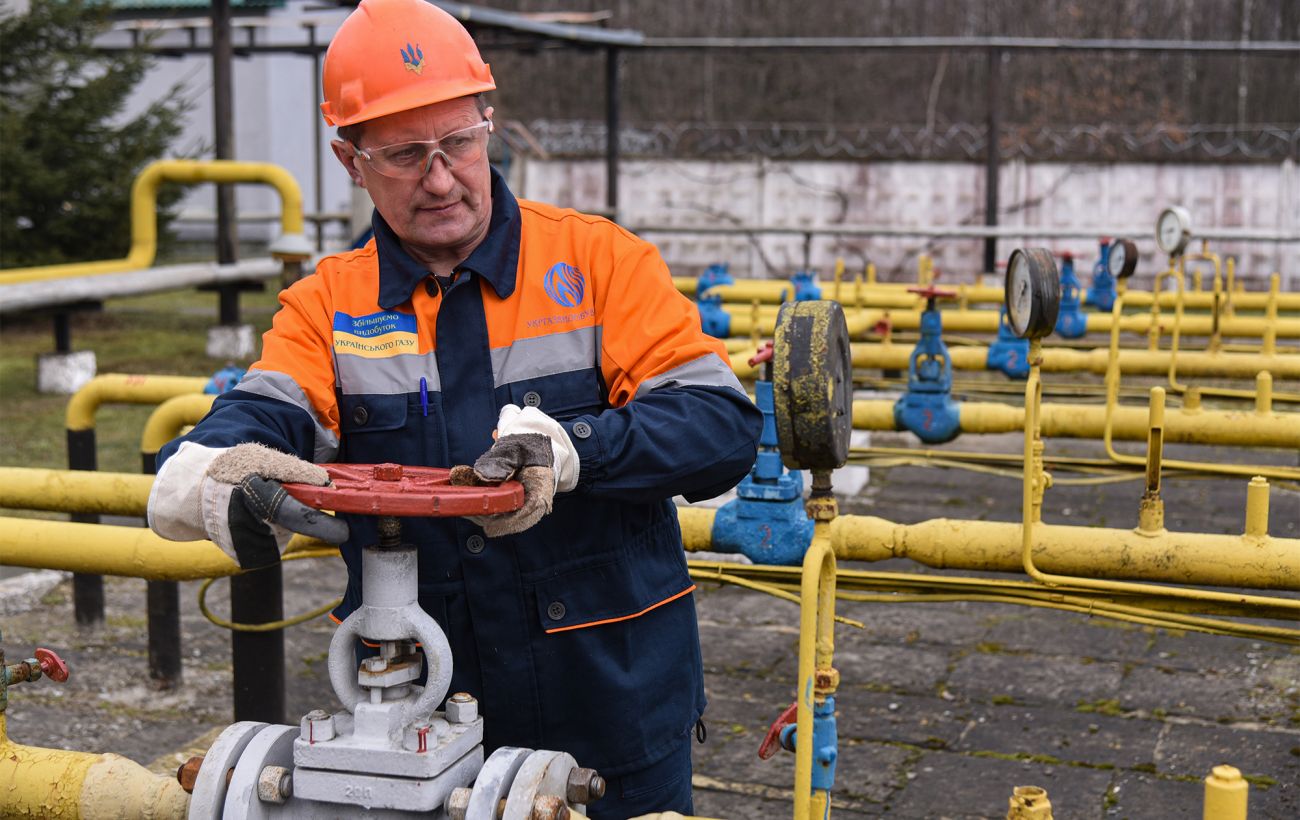 Російська атака на газовиків у Сумській області 27 вересня: нові виклики для регіону.