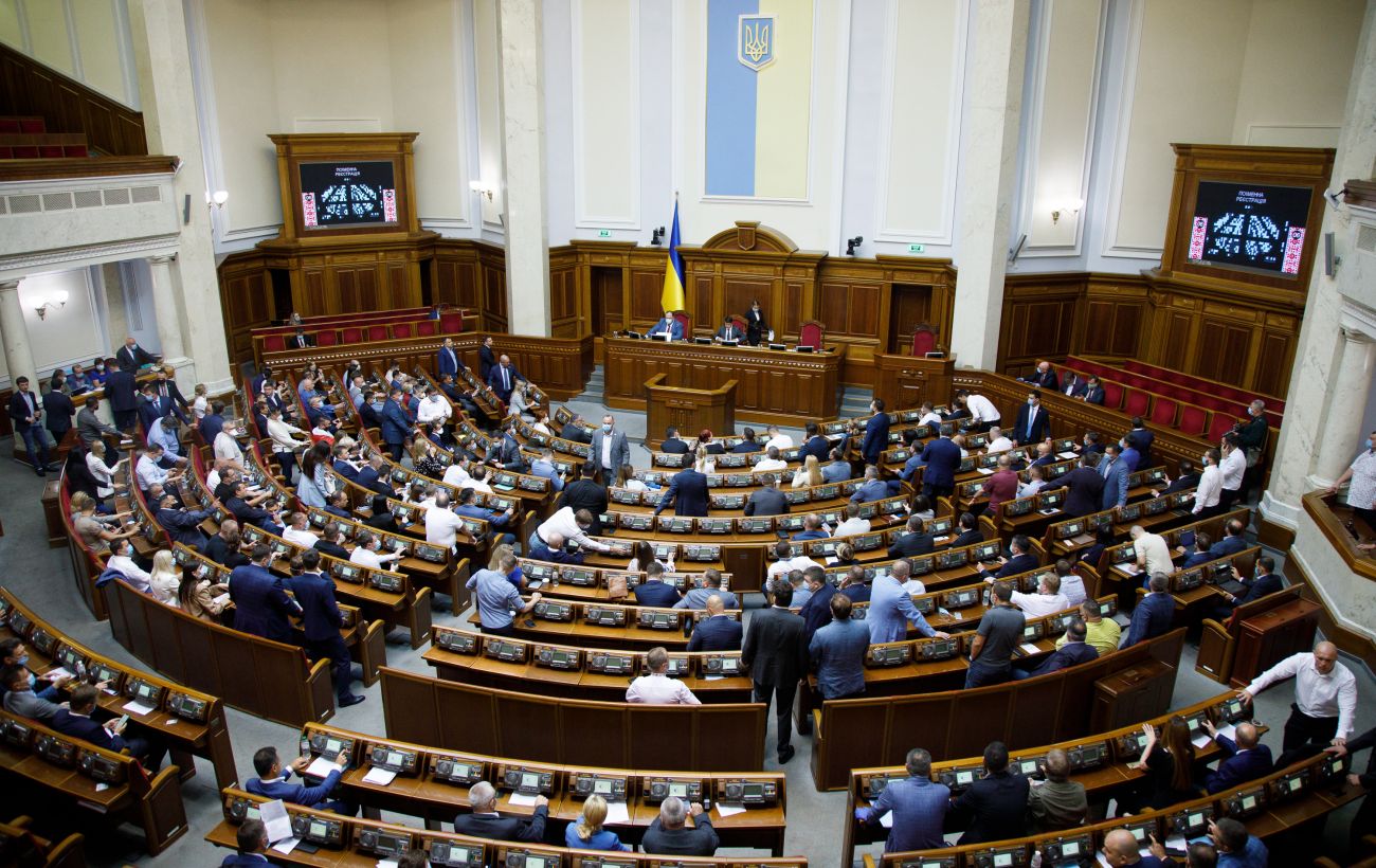 Рада відновить трансляції засідань | РБК-Україна