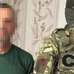 СБУ затримала агентів ФСБ, які наводили ударні дрони на Одесу та Кіровоградщину