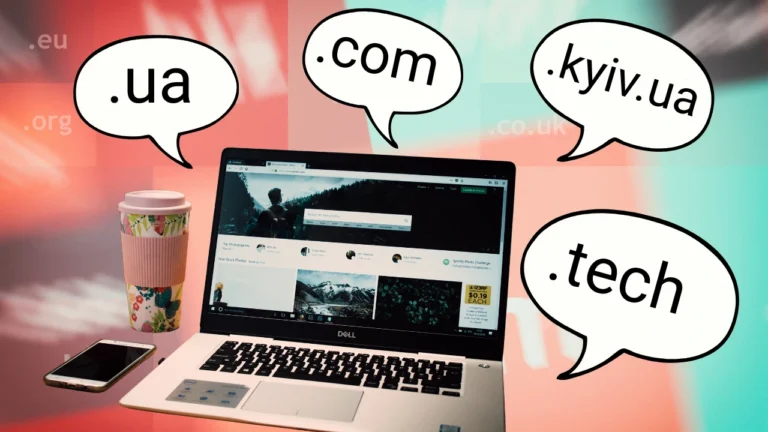 Як вибрати домен для сайту: поради від експертів