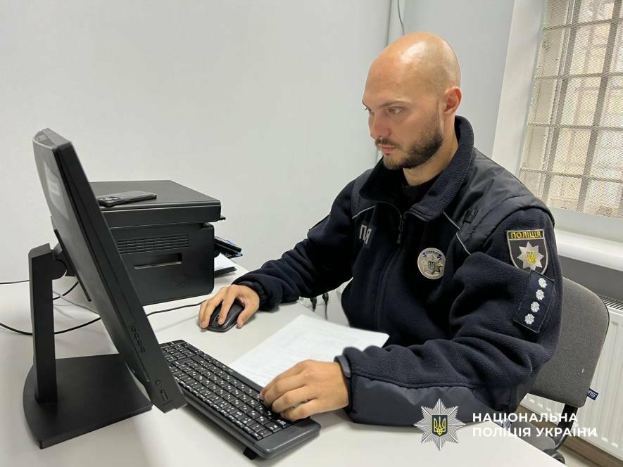 Тернопільський мешканець втратив 21 тисячу на неіснуючий iPhone: шахрая з Одещини спіймано, – ФОТО