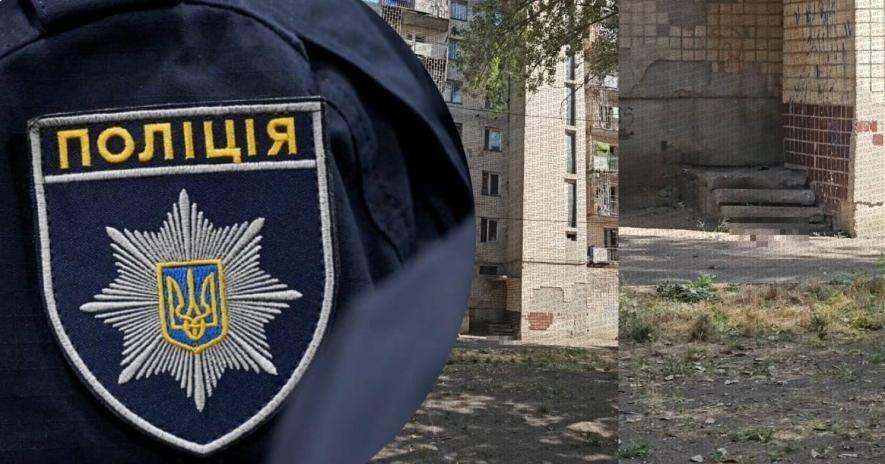 У Одесі жінка скинула новонароджену дитину з вікна багатоповерхівки: подробиці інциденту – ФОТО