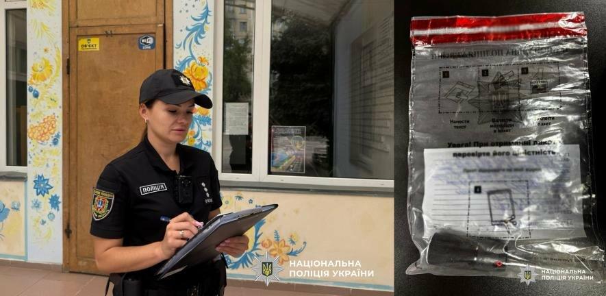 Трагедія в одеському ліцеї: 14-річний школяр травмував понад десять однокласників і перервав урок, – ФОТО