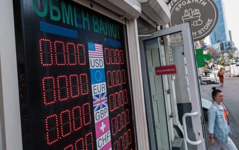 Курс долара НБУ на 4 вересня зріс до 41,37 гривень