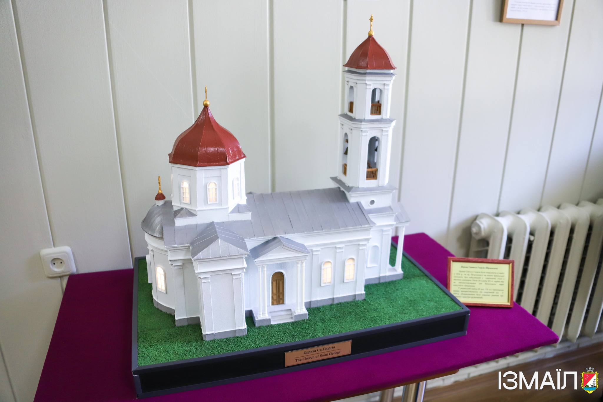 У переддень святкування Дня міста в Ізмаїльському військово-історичному музеї презентували неповторну виставку «Відродження: зниклі храми Ізмаїла».