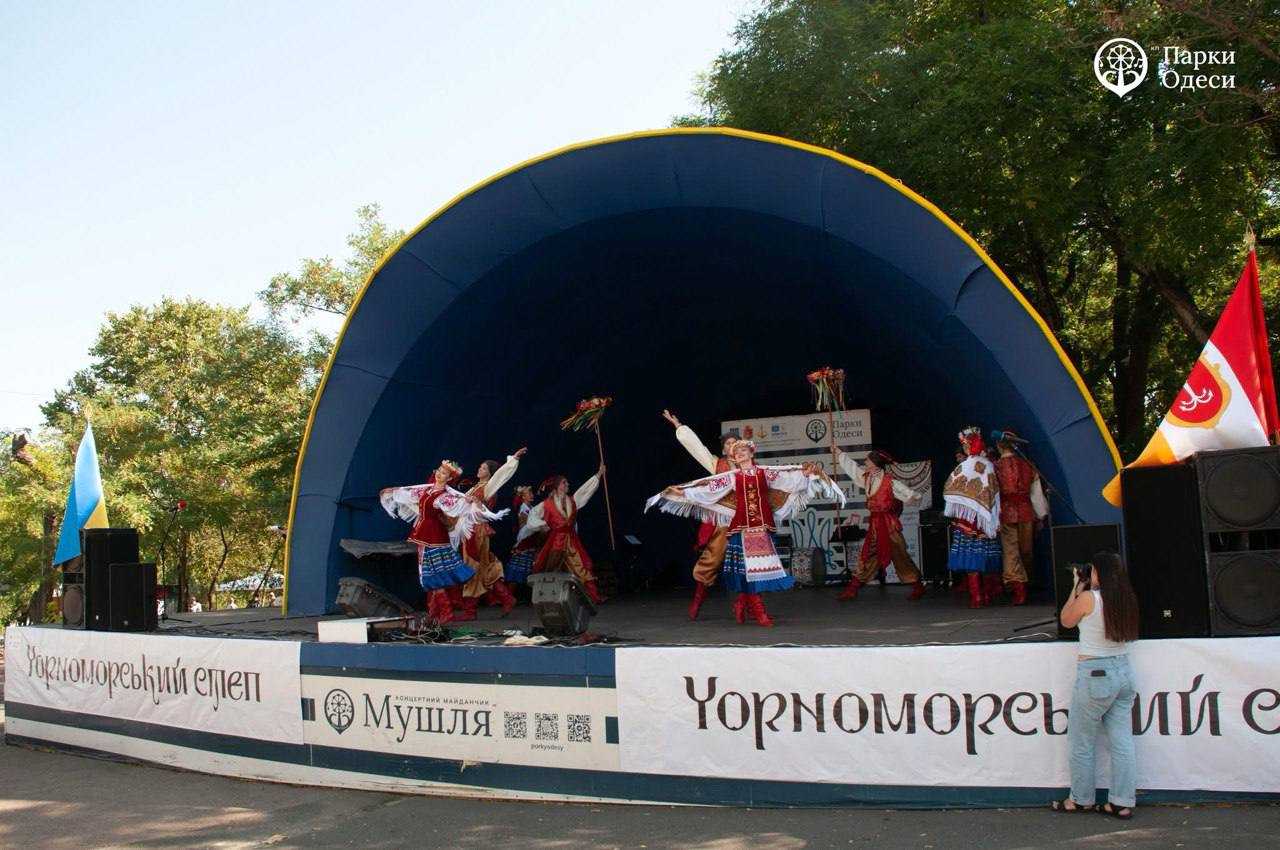 Фестиваль «Чорноморський степ» об’єднав понад 15 областей України в Одесі