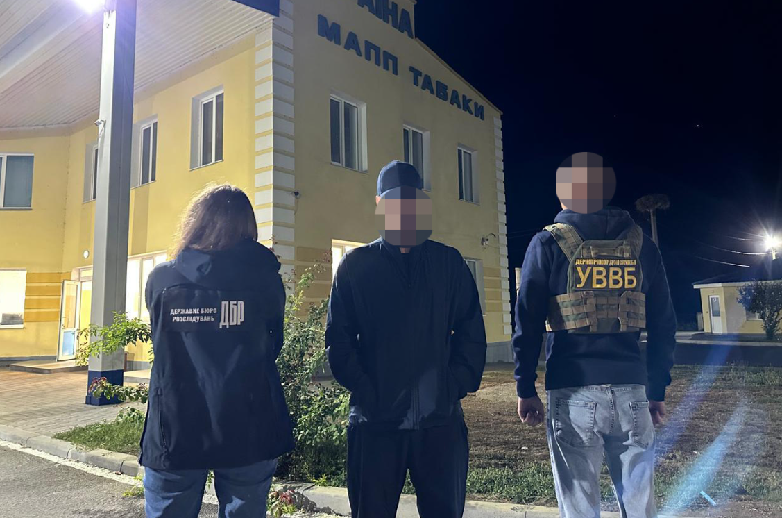 В Одеській області затримали жінку з інвалідністю, що організовувала шлюбні махінації з військовими для їх виїзду за кордон.