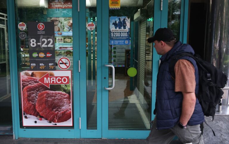 Росія запроваджує нові податки для фінансування військових дій в Україні.