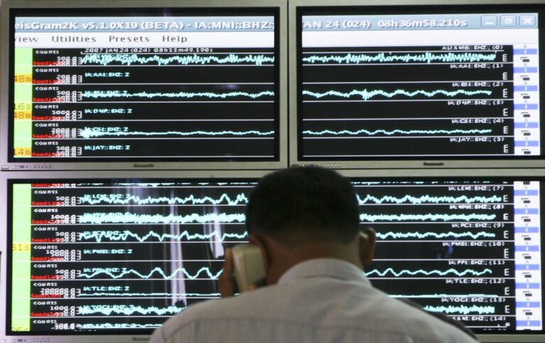 Потужний землетрус магнітудою 7,2 бала вразив Камчатку 18 вересня