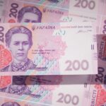 Україна витрачає на війну 172 млн доларів щодня – це на 30 млн доларів більше, ніж в 2024 році