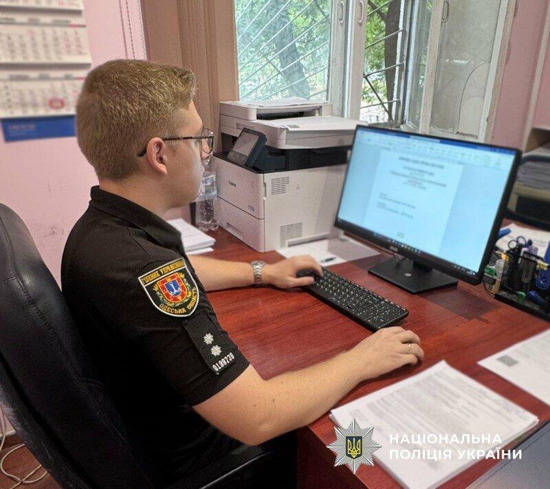 У Одесі молода банківська службовчиня обдурила літню клієнтку на величезну суму гривень