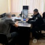 В Одесі чоловік вбив партнерку та переховувався у підземеллі.