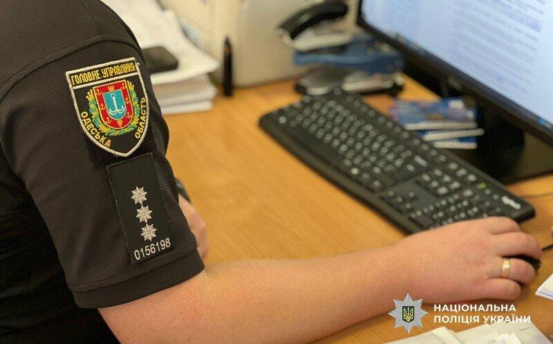 Судове переслідування колишнього міського посадовця через непокору судовому указу: усі подробиці.