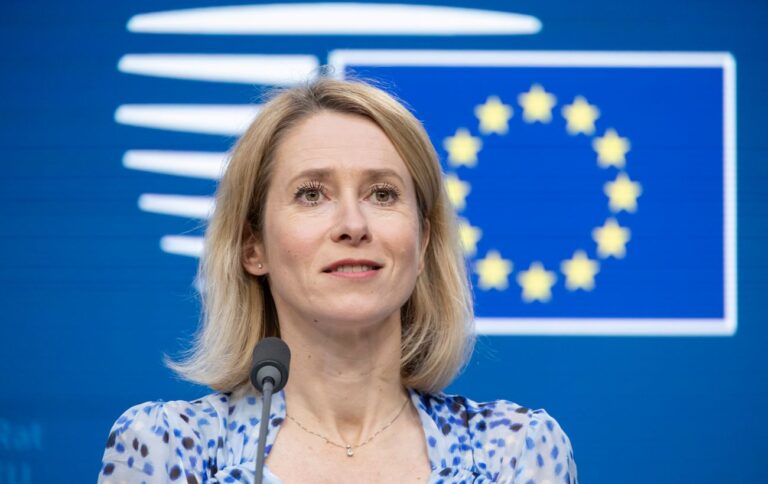 Каллас заявила про небезпеку вимог РФ територіальних поступок України