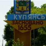 ворог не залишає спроб увійти в Куп’янськ